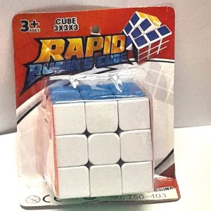 cubo